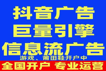 百度SEM广告投放的五大成功案例分享